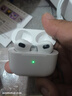 華強(qiáng)北藍(lán)牙耳機(jī)【官網(wǎng)正品丨降噪Air8】華強(qiáng)北藍(lán)牙耳機(jī)無線適配蘋果2025新款半入耳式國(guó)家補(bǔ)貼iphone16pro/15pods 【百萬熱銷丨降噪全功能Air8代】 靈動(dòng)島彈窗+空間音頻+三真電量 曬單實(shí)拍圖