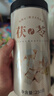 杞利元 茯苓250克罐裝 云南白茯苓塊養(yǎng)生茶 當(dāng)季新貨茯苓丁茯苓片煲湯食材 曬單實(shí)拍圖