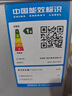新飛 FRESTEC冰箱小型租房用 一級能效冷 藏冷凍兩用1-2人家用小冰箱 出租房雙門電冰箱辦公室兩門 25年升級 76A128LS一級能效【保鮮盒款】 曬單實拍圖