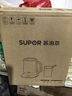 蘇泊爾（SUPOR）加大濾網(wǎng)養(yǎng)生壺煮茶壺 1.8L家用保溫花茶壺煮茶器316L不銹鋼  恒溫電熱水壺?zé)畨豐W-18YP05 曬單實(shí)拍圖