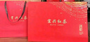 萃隱2025新茶正宗宜興紅茶特級(jí)陽羨紅茶本地特產(chǎn)茶葉濃香型茶葉禮盒裝 250g 曬單實(shí)拍圖