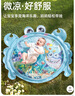 蒂樂拍拍水墊嬰兒學(xué)爬寶寶爬行墊引導(dǎo)0-1歲寶寶玩水玩具螃蟹 【升級加大加厚】鉗老板（升級嗶嗶叫） 曬單實拍圖