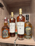 麥卡倫（MACALLAN）蘇格蘭 單一麥芽威士忌 洋酒12年雪莉桶 英國(guó) 原瓶進(jìn)口 跨境直采 麥卡倫18年雪莉桶700ml-禮盒裝 曬單實(shí)拍圖