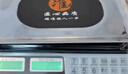 京嚴(yán)【出口品質(zhì)】稱重電子秤商用擺攤臺秤賣菜秤高精度30kg電子稱防水小型克秤水果計價秤廚房秤 特厚加粗【液晶凹盤丨聚能鋰更省電】賣菜秤 【推薦丨頂配款】精度可達0.01kg 曬單實拍圖