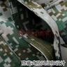 老款正版迷彩服套裝男學(xué)生軍訓服長(cháng)袖訓作服耐磨教官訓練服工作服 夏季長(cháng)袖套裝(上衣+褲子） 170/100 曬單實(shí)拍圖