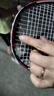 李寧（LI-NING）羽毛球拍中桿碳素280碳復(fù)合對(duì)拍AYPV069-22 (穿線含羽毛球手膠） 曬單實(shí)拍圖