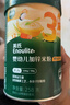 英氏嬰幼兒維C加鐵益生元米粉258g多樂(lè )能營(yíng)養寶寶輔食高鐵米糊1階6月+ 曬單實(shí)拍圖