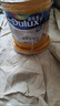 多樂(lè)士（Dulux）金裝凈味五合一A8188竹炭抗堿防霉優(yōu)等品5合1內(nèi)墻面漆5L【白漆】 曬單實(shí)拍圖