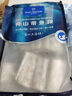 1號(hào)會(huì)員店冷凍舟山實(shí)心帶魚(yú)段(400g*3袋) 1.2kg 無(wú)內(nèi)臟 地理標(biāo)志 魚(yú)類生鮮 曬單實(shí)拍圖
