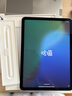 Apple/蘋(píng)果 Pencil Pro 磁吸觸控筆手寫(xiě)筆蘋(píng)果筆電容筆書(shū)寫(xiě)繪畫(huà)適用于iPad mini新品/Pro (M4)/Air (M2) 曬單實(shí)拍圖