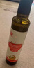秋田滿滿 牛油果熱炒油250ml 壓榨食用油_享嬰兒寶寶兒童輔食食譜 曬單實(shí)拍圖