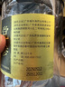 福東海 黨參節(jié)80克四寶茶原料甘肅土黨參罐裝家庭自用煲湯材料養(yǎng)生茶  曬單實拍圖