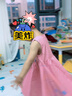 嘟嘟家女童純棉連衣裙夏季女寶背心裙夏裝小蝴蝶設(shè)計(jì)兒童可愛公主裙子薄 粉色 120 曬單實(shí)拍圖