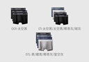 Calvin Klein【七夕禮物】內(nèi)衣男士四條裝ck輕薄高彈低腰防夾臀內(nèi)褲男NP2755O 5TL-黑/藏青/椰青灰/星空灰 4條 XL 曬單實拍圖