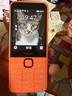 諾基亞（NOKIA）220 4G 移動(dòng)聯(lián)通電信全網(wǎng)通 2.8英寸雙卡雙待 直板按鍵手機 老人老年手機 學(xué)生手機 橘色 曬單實(shí)拍圖