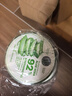 自然樂園（Nature Republic）蘆薈膠貼貼霜妝前補水曬后修復b5保濕乳液面霜蘆薈凝膠300ml*3 曬單實拍圖