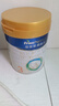 美素佳兒（Friso）皇家幼兒配方奶粉 3段（1-3歲幼兒適用）800g 乳鐵蛋白 (新國標(biāo)) 曬單實(shí)拍圖