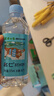 名仁無糖無汽加鋅蘇打水弱堿性375ml×24瓶加葡萄糖酸鋅整箱裝 曬單實拍圖