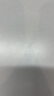 【成本價10包囤貨裝】得力憑證白令?？瞻讘{證打印紙發(fā)票版白紙240*140mm適用財務(wù)軟件70g復(fù)印紙 曬單實拍圖