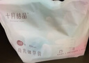 十月結(jié)晶(132片)壺口儲奶袋雙層封口母乳儲存保鮮袋一次性存奶儲奶袋200ML 曬單實拍圖