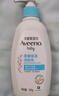 艾惟諾（Aveeno）艾維諾兒童面霜夏季清爽補(bǔ)水保濕身體乳滋潤(rùn)嬰兒寶寶潤(rùn)膚乳354g 曬單實(shí)拍圖