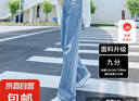 【遮胯顯瘦】淺色做舊感窄版直筒闊腿牛仔褲女2025高腰寬松 淺藍(lán)九分 常規(guī) M 建議98-108斤 曬單實(shí)拍圖