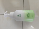 范泳辰山茶花洗面奶氨基酸慕斯溫和清潔毛孔學(xué)生保濕控油男女通用潔面乳 【升級(jí)款】煙酰胺洗面奶*2 曬單實(shí)拍圖