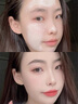 草本熙懶人身體素顏霜美白遮瑕防曬三合一隔離霜防水防汗自然提亮全身 【自然不脫妝】素顏霜100g 曬單實(shí)拍圖