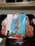 怡鮮來冰鮮挪威三文魚腩刺身 魚肚腩腹部肥美 生魚片壽司刺身套餐 三文魚腩400g【切片2盒裝】 曬單實拍圖