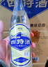 四特液 特香型白酒 52度 500mL 12瓶 曬單實(shí)拍圖
