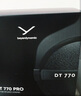 拜雅（beyerdynamic） DT770 PRO 頭戴式 專業(yè)錄音 封閉式監(jiān)聽耳機(jī) 80歐低阻黑色特別版 曬單實(shí)拍圖