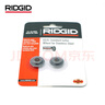 RIDGID進(jìn)口不銹鋼管銅管切管器美國里奇手動(dòng)35S65S旋轉(zhuǎn)式管子割刀E635 E635割刀刀片 規(guī)格 曬單實(shí)拍圖