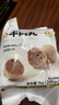 海霸王潮汕牛肉丸200g*5袋2斤肉含量90%+火鍋食材關(guān)東煮丸子燒烤麻辣燙 曬單實(shí)拍圖