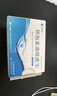 [興齊茲潤(rùn)] 環(huán)孢素滴眼液(Ⅱ）0.4ml*5支*6板/盒 曬單實(shí)拍圖