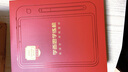 學(xué)而思學(xué)練機學(xué)習機閱讀機 三合一 校內同步練 精準學(xué)Pro大屏護眼 ai學(xué)生平板電腦 學(xué)前小初高適用 培優(yōu) 學(xué)練機【京倉現貨】贈計時(shí)器+手寫(xiě)筆 曬單實(shí)拍圖