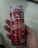 維之王山楂高端禮盒 多種口味山楂混裝零食送禮禮盒山西特產(chǎn) 曬單實拍圖