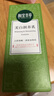 相宜本草勻凈透亮美白潤養(yǎng)乳120g（保濕乳 保濕乳液） 曬單實拍圖
