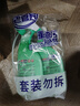 老管家重油污清洗劑500g*2油污清潔劑清潔乳廚房油煙機灶臺清潔去油污 曬單實拍圖