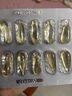 [雙鯨]維生素D滴劑 400IU*60粒 3盒裝 60粒雙鯨悅而維生素d3滴劑膠囊兒童發(fā)育孕婦嬰幼兒補充維生素正品 曬單實(shí)拍圖