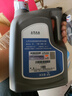 大眾（Volkswagen）上汽原廠防凍液紅色冷卻液適配邁騰速騰帕薩特朗逸途觀冷凍液 2L -35℃ 紅色 曬單實(shí)拍圖