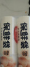 美麗雅保鮮袋食品級中號500只30*20cm冰箱保險袋子加厚食品密封袋 曬單實拍圖