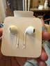 Apple/蘋果 采用 (USB-C)的EarPods耳機 有線耳機 蘋果耳機 適用iPhone/iPad//Mac 蘋果手機 曬單實拍圖