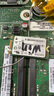 聯(lián)想（Lenovo） SSD原裝固態(tài)硬盤(pán) 筆記本 臺(tái)式機(jī)通用 M.2 2242（NGFF/SATA） 512GB 曬單實(shí)拍圖