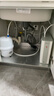安吉爾凈水器家用瞬900G流速體驗 廚下式凈水器 RO反滲透過濾長效膜凈水機 無陳水J3680 Y3611 J3524 【高性價比爆款】瞬時900G流速 曬單實拍圖
