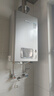 林內(nèi)（Rinnai）【小蠻腰Pro plus】16升極光灰燃?xì)鉄崴鳌炯译妵已a(bǔ)貼15%】 超能恒溫芯 16GD33（JSQ31-GD33） 曬單實(shí)拍圖