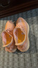 阿迪達(dá)斯yeezy350全透火山橙椰子夏日透氣男女休閑鞋GW2870  44.5 曬單實(shí)拍圖