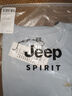 JEEP SPIRIT吉普純棉t恤男士夏季新款透氣簡(jiǎn)約休閑百搭潮流寬松短袖男裝衣服 曬單實(shí)拍圖