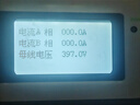vivo Y300 Pro 12GB+256GB 墨玉黑 國家補貼 6500mAh超薄藍(lán)海電池 全等深微四曲屏 AI 拍照 手機 曬單實拍圖