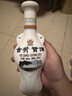 古井貢酒 懷舊小酒 濃香型白酒 50度 250ml*1瓶 單瓶裝 口糧酒 曬單實拍圖