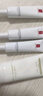 羽西【肖戰(zhàn)同款】白玉防曬霜輕薄保濕隔離SPF50防曬乳七夕情人節(jié)禮物 曬單實(shí)拍圖